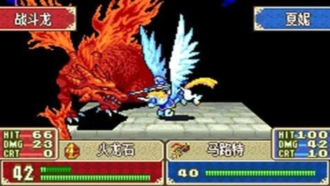 火焰纹章封印之剑手机版