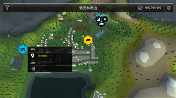 模拟建造3手机版