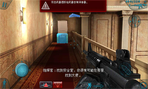 彩虹六号暗影先锋