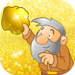 黄金矿工中文版本