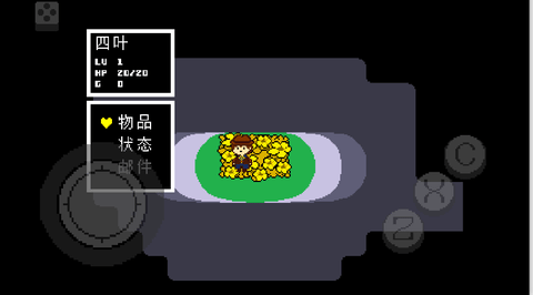 地域传说黄金正义手机版