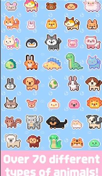 电子宠物安卓版