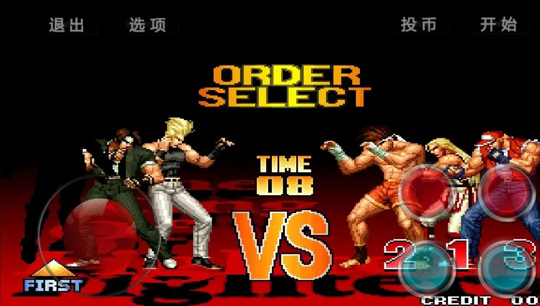 mugen街机拳皇97安卓版