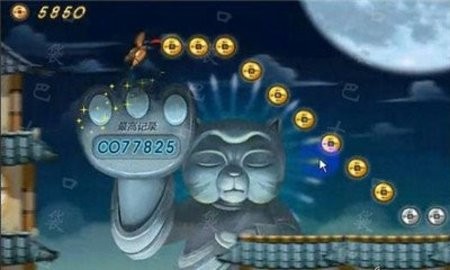 飞天忍者猫最新版