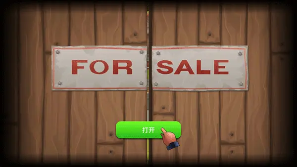 铁路大亨2手机中文版