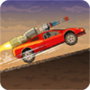 战车撞僵尸2手机版