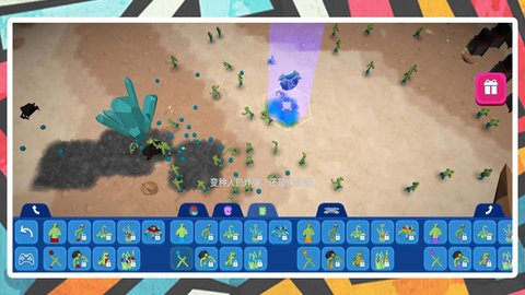 城市保卫战手机版