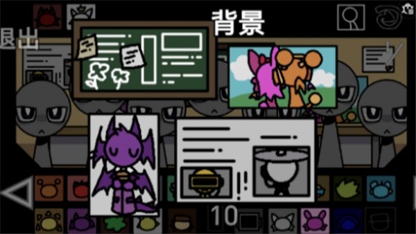 节奏盒子大学校园