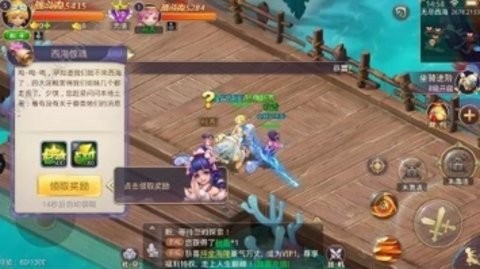 刀剑英雄官网版