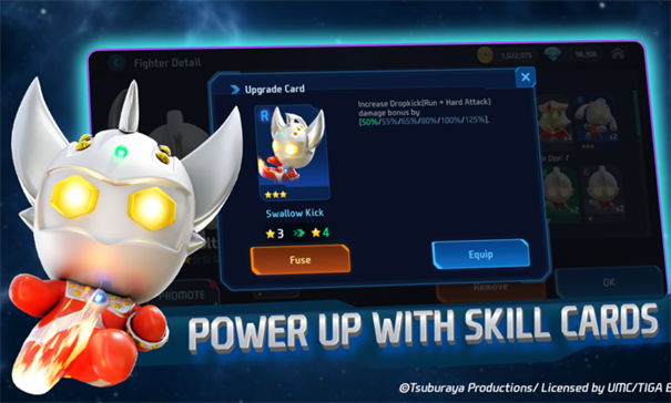 奥特曼大乱斗4国际服