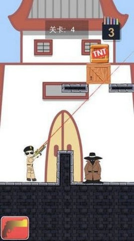 城市枪战安卓版