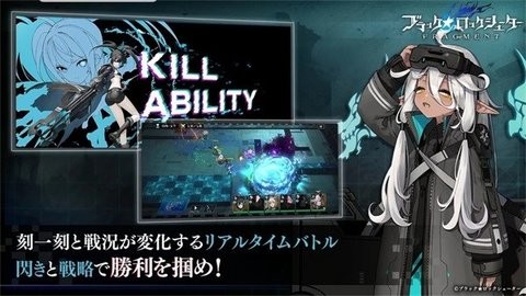 黑岩射手官网版