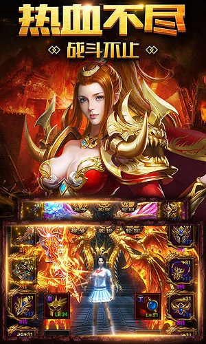 单职业变态切割传奇最新版