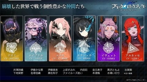 黑岩射手官网版