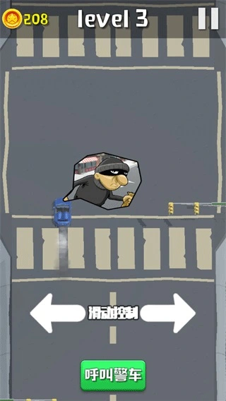 欢乐赛车大作战