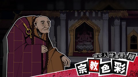 风筝最新版