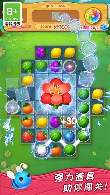 一起连连看正版