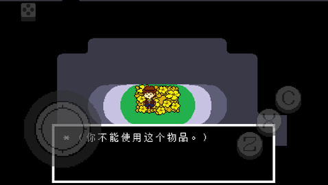 地域传说黄金正义手机版