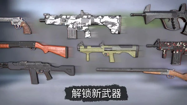 活死人之地中文版