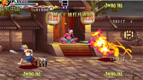 西游释厄传2安卓版