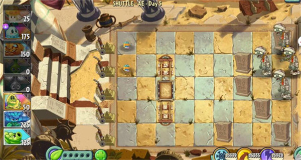 pvz2SHUTTLE版