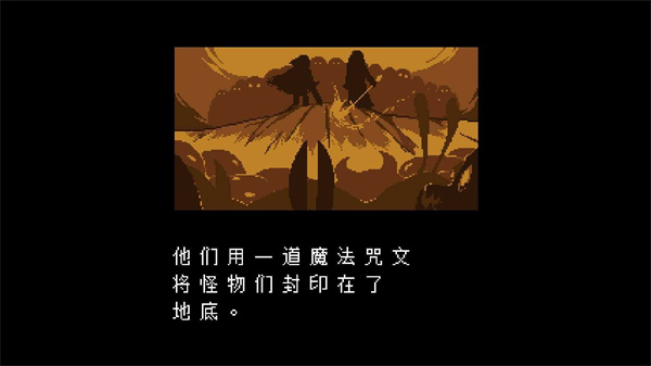 全然不信中文版