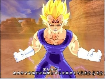 ps2龙珠z电光火石3