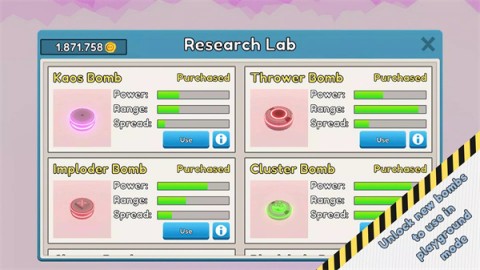 城市破坏者(ity Destructor)