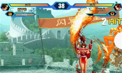 拳皇wing最新版2025