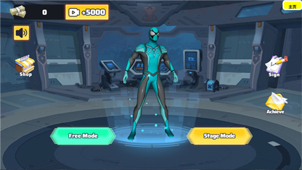 火柴人绳索英雄3