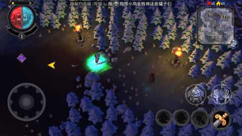 不死族(Undead Horde)