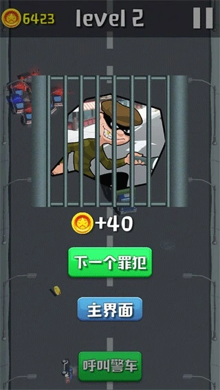 欢乐赛车大作战