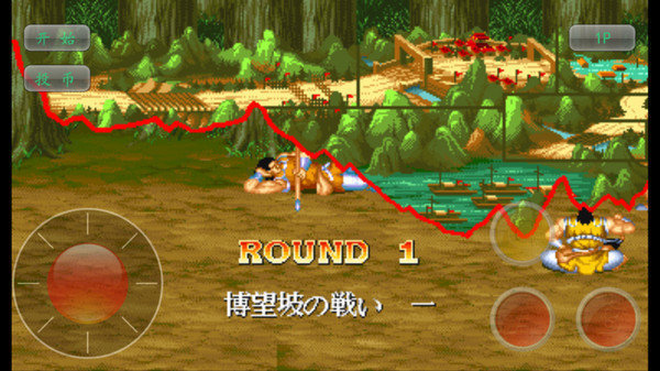 街机三国志手机版