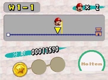 超级马里奥兄弟手机版