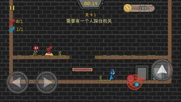 森林冰火人2中文版