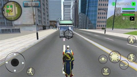 神奇的英雄中文版