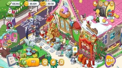 花儿爱消除官方版