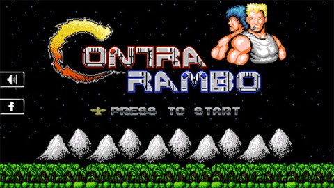 魂斗罗(经典版)