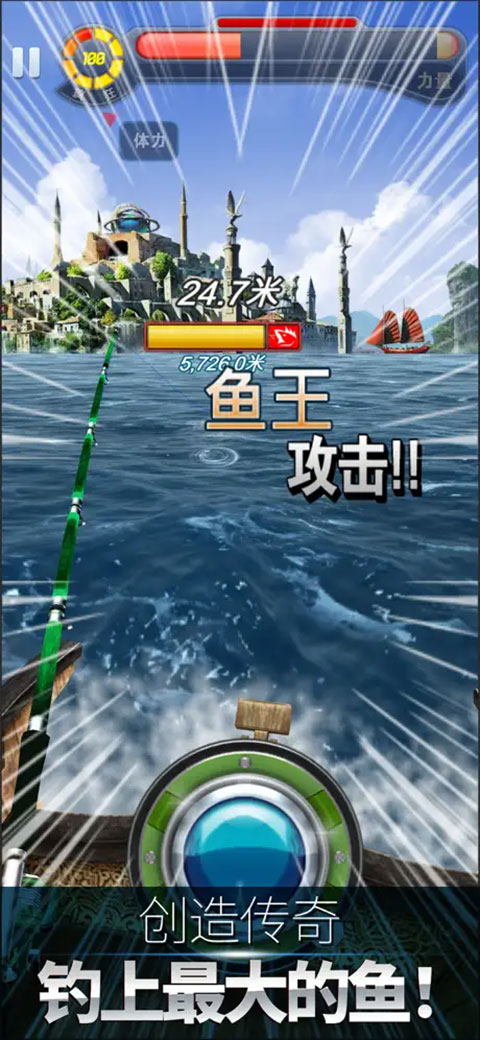 钓鱼发烧友2026最新版本