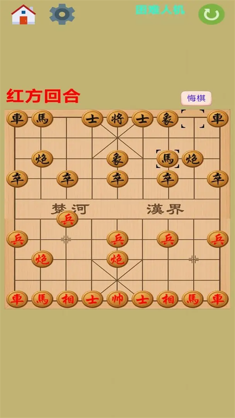 图图单机离线游戏合集