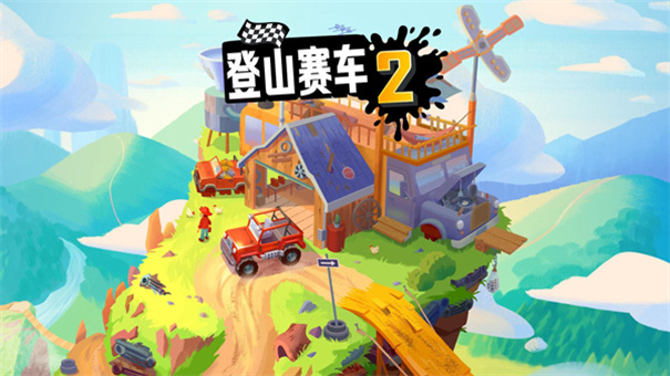 Hill Climb Racing 2