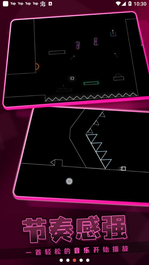 霓虹节拍中文手机版