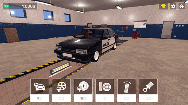 警察生活模拟器2025官方版