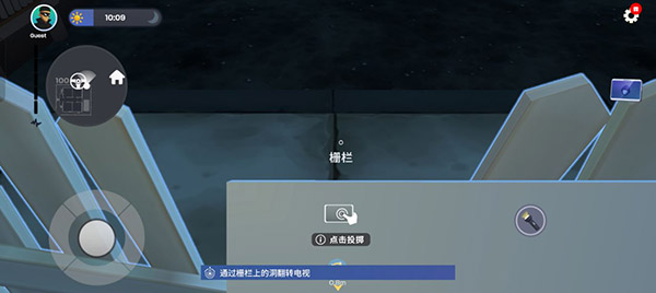 小偷模拟器手机版