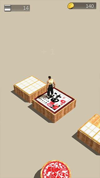 功夫跳跳乐游戏