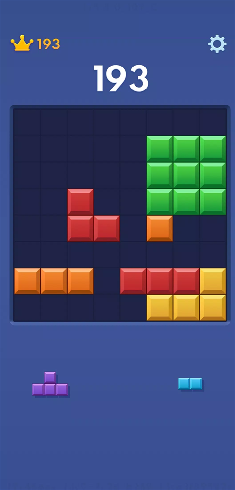 方块爆炸大师(Block Blast)