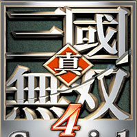 真三国无双4
