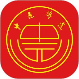 中远博途电脑版