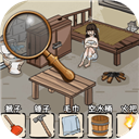 眼神这么好游戏