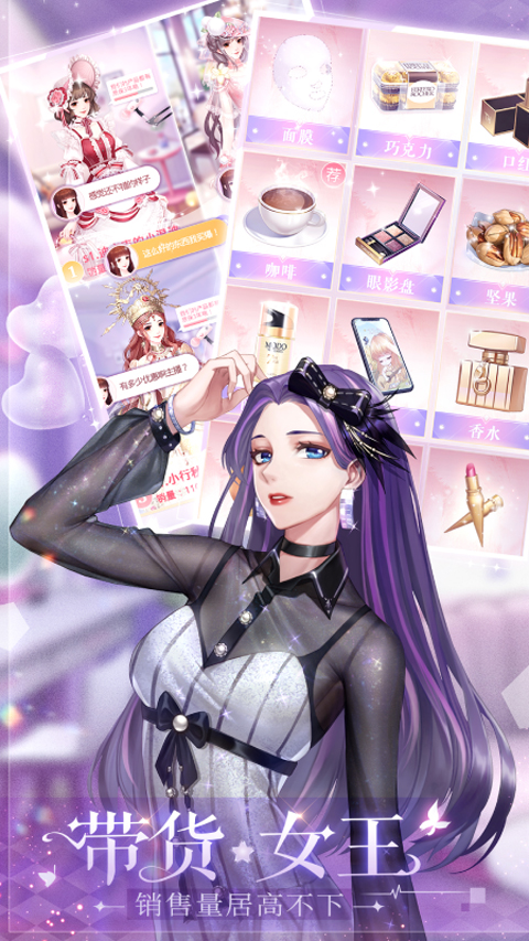 消失的轨迹最新版本